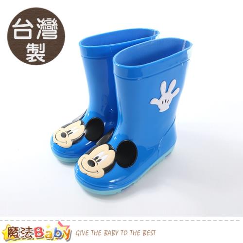 魔法Baby 男童雨鞋 台灣製迪士尼米奇正版長筒雨靴 sk0570