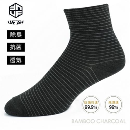 【UF72】UF7014女-黑灰(五雙入) ELF除臭竹炭寬口無痕條紋休閒襪