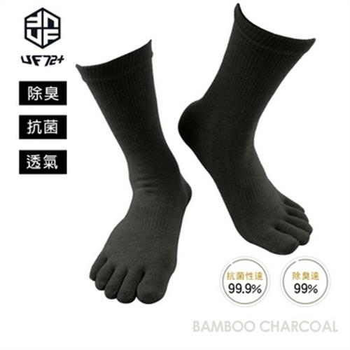 【UF72】UF7015-深灰(五雙入) ELF除臭竹炭頂級五趾襪