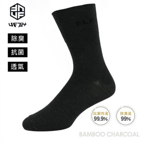 【UF72】UF7012-深灰(五雙入) ELF除臭竹炭寬口無痕休閒襪