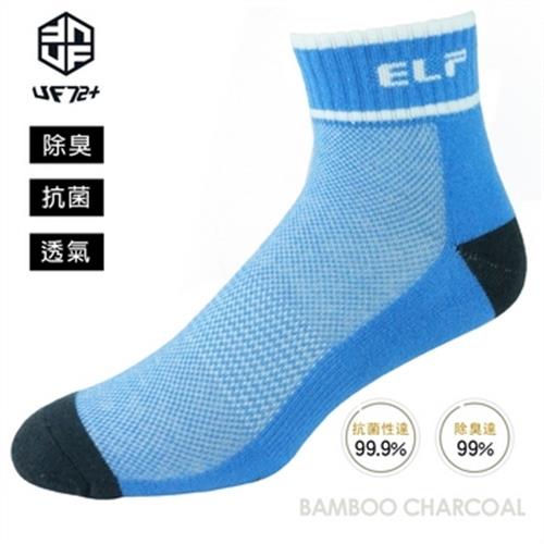 [UF72] elf除臭竹炭止滑氣墊短統單車襪UF5712-藍色24-28(五雙入)