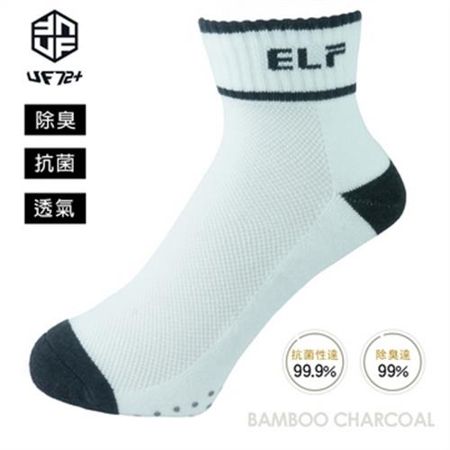 [UF72] elf除臭竹炭止滑氣墊短統單車襪UF5712-白色24-28(五雙入)