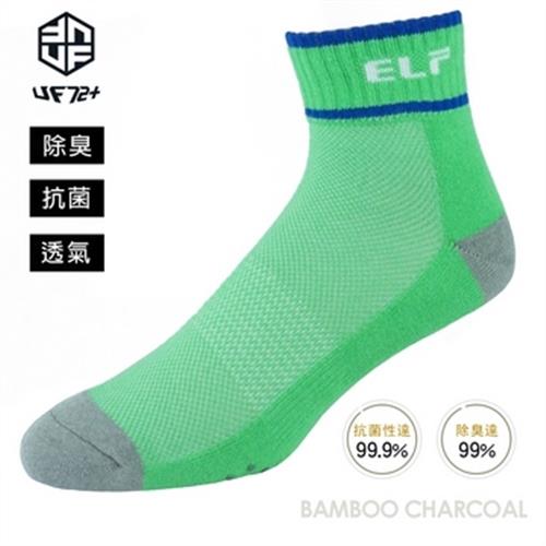 [UF72] elf除臭竹炭止滑氣墊短統單車襪UF5712-綠色24-28(五雙入)
