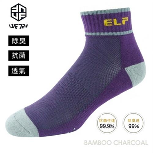 [UF72] elf除臭竹炭止滑氣墊短統單車襪UF5712-紫色24-28(五雙入)