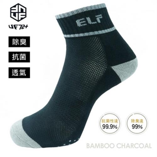 [UF72] elf除臭竹炭止滑氣墊短統單車襪UF5712-黑色24-28(五雙入)