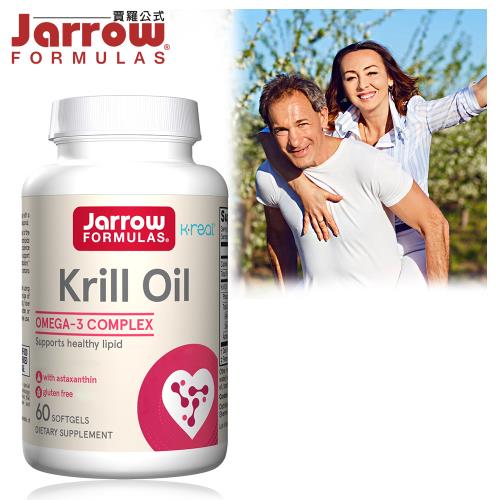 【美國Jarrow賈羅公式】超級磷蝦油600mg軟膠囊(60粒/瓶)
