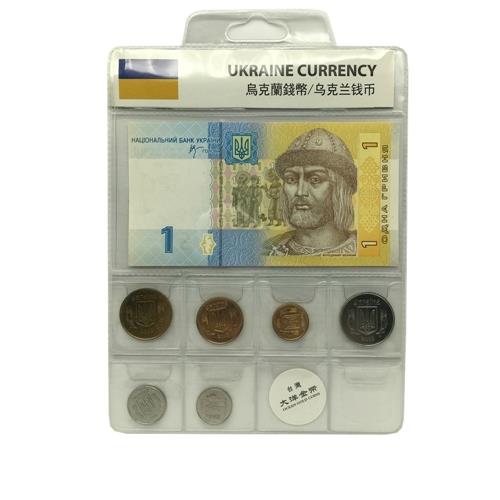 【台灣大洋金幣】烏克蘭 流通幣鈔組