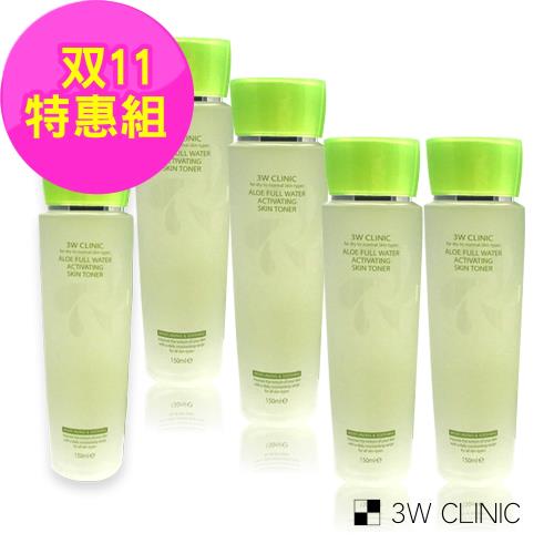 韓國3W CLINIC 蘆薈舒敏保濕化妝水 150ml x 5入超值組