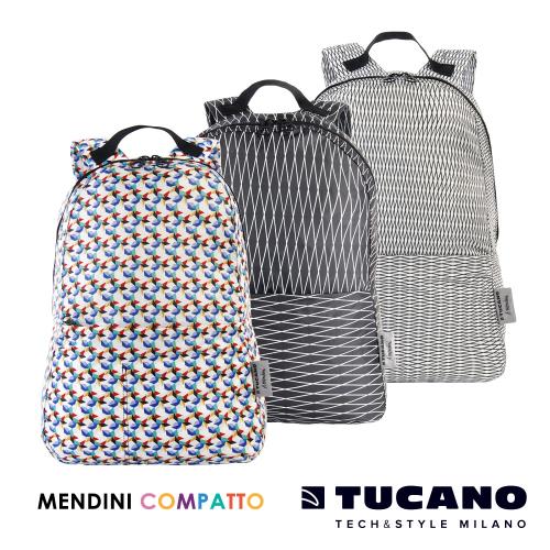 TUCANO X MENDINI 設計師系列超輕量折疊收納後背包