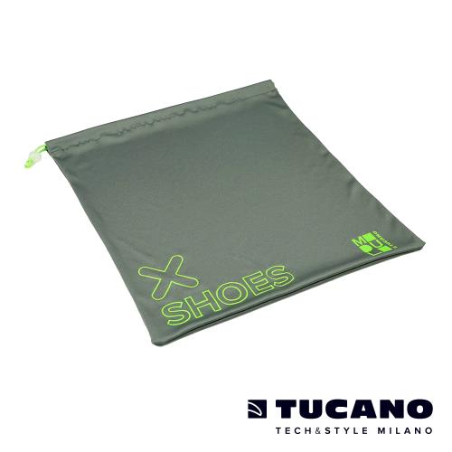 TUCANO Modulo 旅行收納整理袋2入組