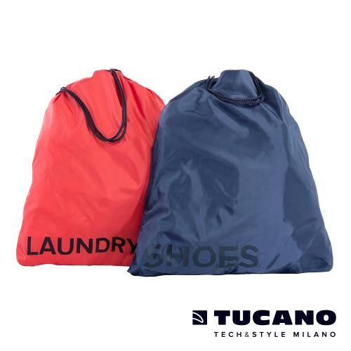  TUCANO Adatto 旅行收納整理袋二件組 (內含紅/藍各一)