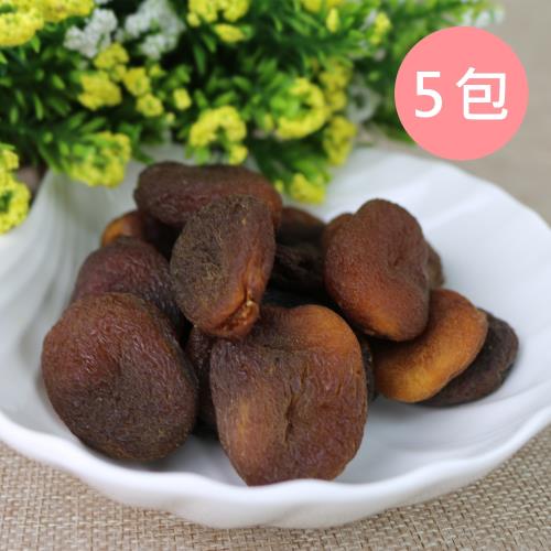 Golden Fruit 全天然地中海區玫瑰杏桃乾5包(200g/包)