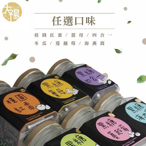 太禓食品 純正台灣頂級罐裝黑糖茶磚180g(口味任選)