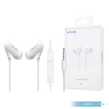 VIVO 原廠 XE710 高品質HiFi入耳式 3.5mm耳機 各廠牌適用【全新盒裝】