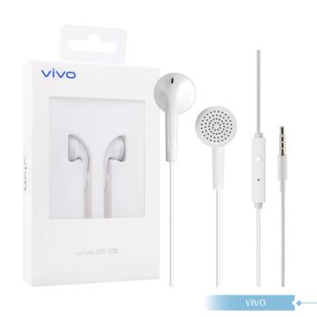 VIVO XE100 原廠盒裝 / 高品質平耳式耳機 3.5mm (白色)
