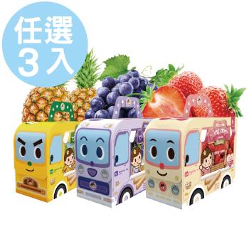 【米大師 MasterMi】寶寶果然棒棒-產地直送 任選3入