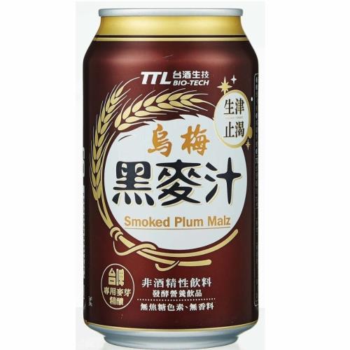 台酒TTL 烏梅黑麥汁(330ml/罐;24入/箱)