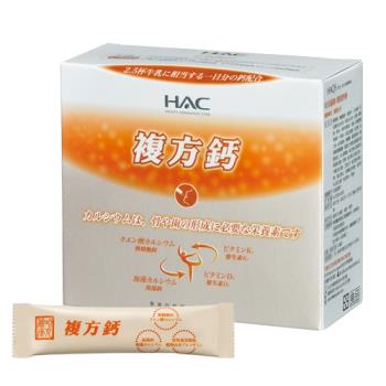 【永信HAC】穩固鈣粉(5gmx30包/盒)