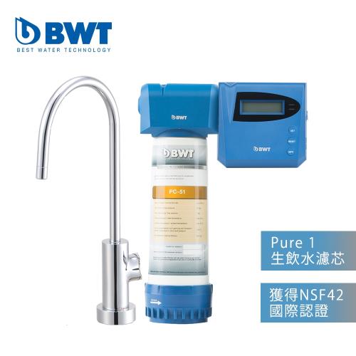 BWT德國倍世 Pure 1 高級款一道式智慧型生飲水設備(送 鎂離子健康濾水壺VIDA2.6L)