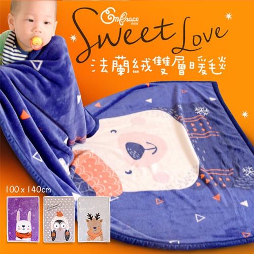 《Embrace英柏絲》暖暖動物 法蘭絨雙層兒童暖毯 100x140cm超柔手感 寶寶嬰兒毯 極細纖維
