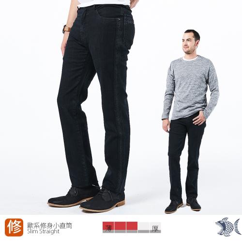  NST Jeans 重磅耐磨 顯瘦顯腿長! 織帶黑修身牛仔男褲(歐系修身小直筒) 385(6510)