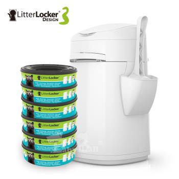 LitterLocker Design 第三代貓咪鎖便桶（基本款套組）