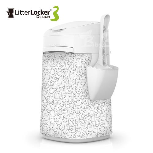 LitterLocker Design 第三代貓咪鎖便桶（貓群款）