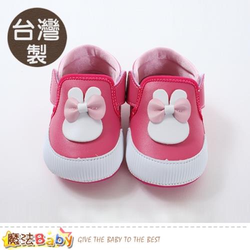 魔法Baby 手工寶寶鞋 台灣製女童強止滑外出鞋 sk0567