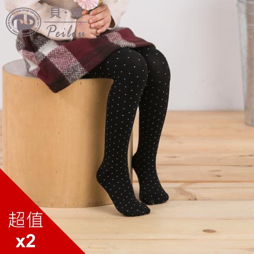 PEILOU 貝柔超彈性兒童褲襪(點點)(2入組)