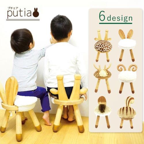 日本Putia兒童動物造型木製椅-松鼠/浣熊/兔子/長頸鹿/麋鹿/綿羊(公司貨)