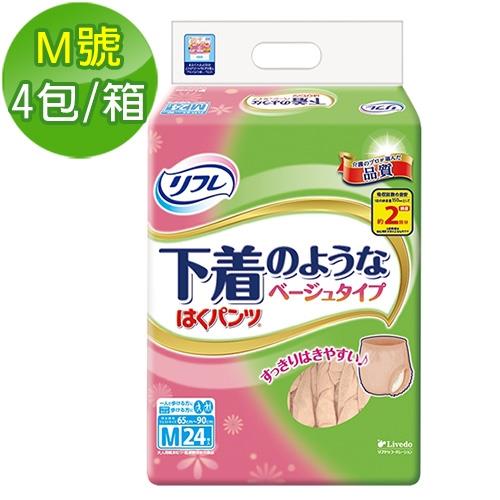 利護樂Livedo　日本原裝進口褲型成人紙尿褲(膚色) M-24(4包/箱)
