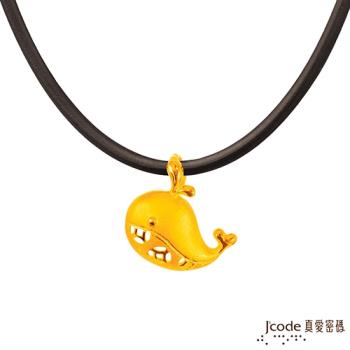 Jcode真愛密碼 金錢有餘黃金墜子 送項鍊