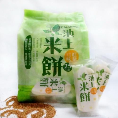 【池上鄉農會】池上米餅 - 紅藜口味75公克 (25小袋)/包