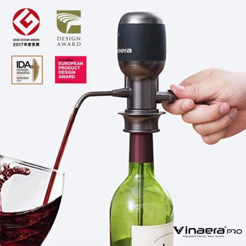 Vinaera PRO(V2)全球首創可調節式電子醒酒神器-二代專業版
