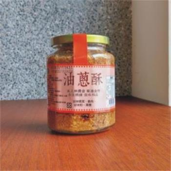 【池上鄉農會】油蔥酥410公克/罐