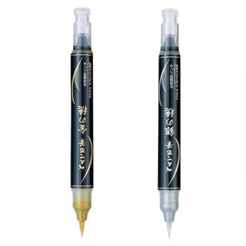 日本飛龍Pentel金屬感柔繪筆色紙筆簽名板筆簽名筆XGFH-X金色/XGFH-Z銀色(按壓式)書法毛筆ぺんてる墨筆Scientific Brush