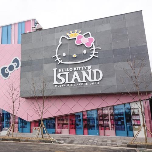 買2人送2人-韓國濟州泰迪熊KITTY樂園小火車馬術秀塗鴉秀4日旅遊