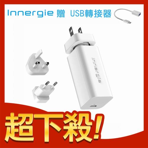【Innergie】PowerGear 60C 60瓦 USB-C 筆電充電器(國際版本)