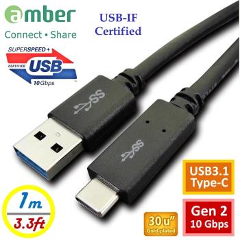 amber USB-IF 認證USB 3.1 Type-A對Type-C傳輸充電線_1MGen2 (10Gb)丨支援iPhone15/iPad