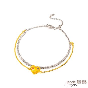 Jcode真愛密碼 幸福愛黃金/純銀手鍊-雙鍊款