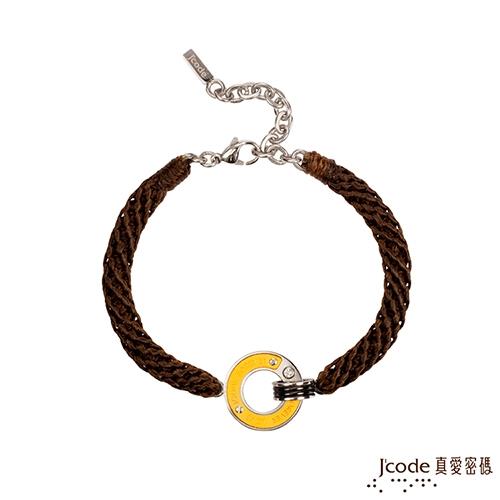Jcode真愛密碼 永恆承諾黃金/白鋼編織男手鍊