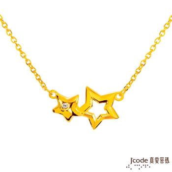 Jcode真愛密碼 星願夢想黃金/水晶項鍊