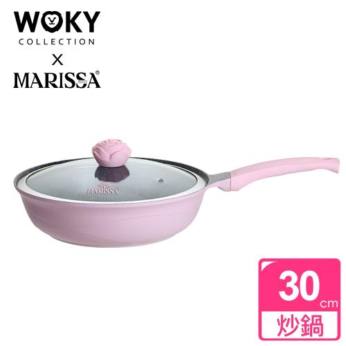 WOKY沃廚x韓國MARISSA健康鋼柔不沾鍋玫瑰系列-30CM炒鍋