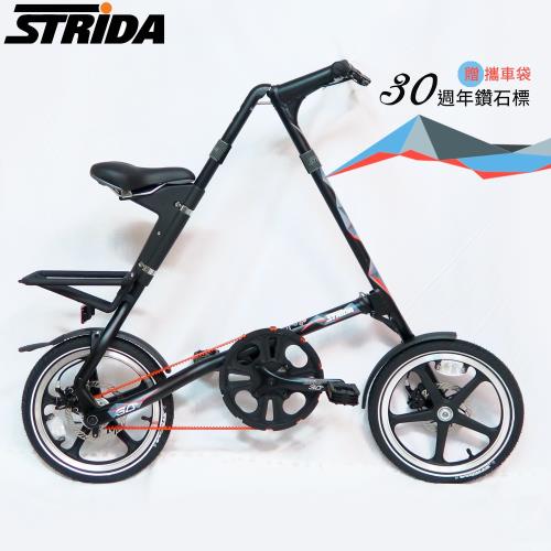 STRiDA 速立達 16吋LT-30週年鑽石商標紀念版折疊單速車(碟剎)-平光黑
