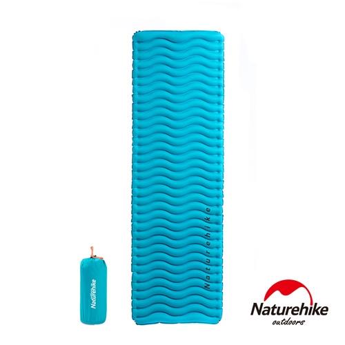 Naturehike FC-09 輕量波紋折疊式收納充氣睡墊 海藍色