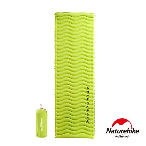 Naturehike FC-09 輕量波紋折疊式收納充氣睡墊 螢光綠