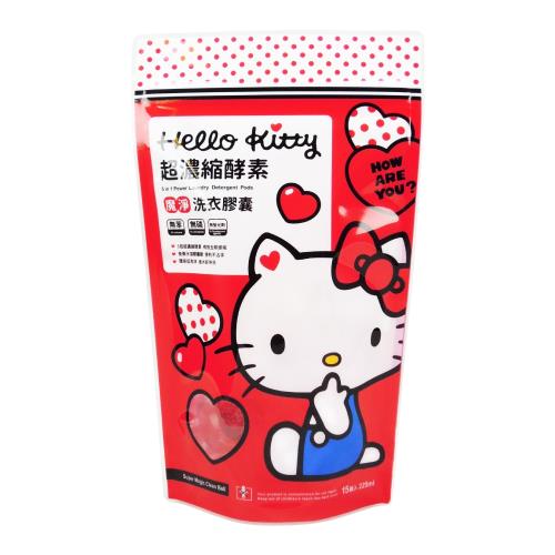 Hello Kitty心型洗衣球超值組