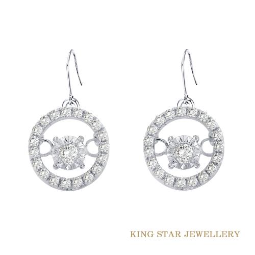 King Star 靈動鑽石18K金耳環