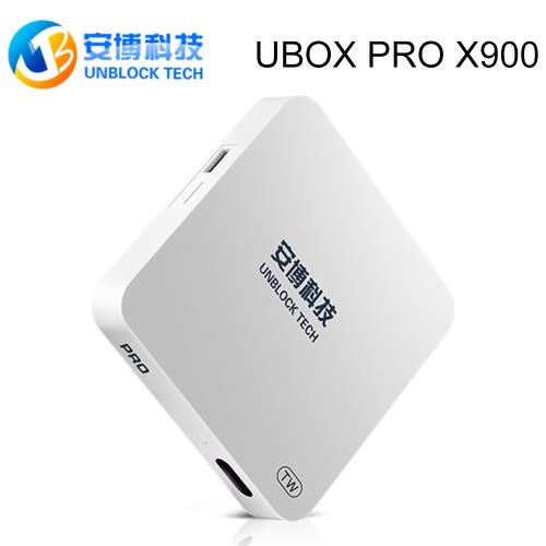安博盒子PRO TW台灣版(X900)