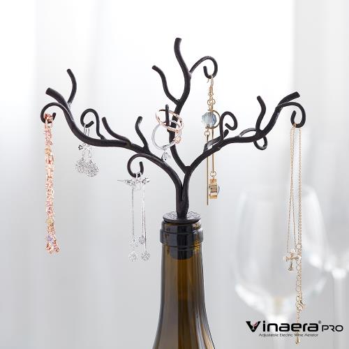 Vinaera 紅酒瓶珠寶樹 飾品收納架